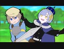ぼうけんのしょがきえました！UTAUカバー【飛耶音唯・猫星ランデ】