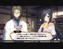 デートルの「うたわれるもの~偽りの仮面~」(初見字幕実況)　part46