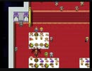 【初見実況】勇者王伝説第六部【フリーゲーム】 Part42