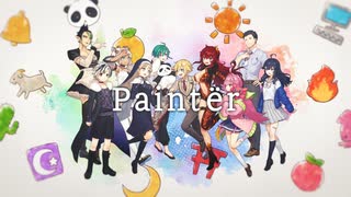 【にじさんじSEEDs1期生出身】Paintër歌ってみた【2周年記念】