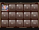 敏腕(？)刑事ガニマール【千年戦争アイギス ケラ王子+フーリ】