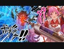 【シャドバ】〝マシンナースデビル〟が好き。背徳の運命マシンナースヴァンプ【Shadowverse / シャドウバース】