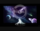 【冷声ナヤツ】The Arc【UTAUカバー】