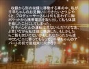 Re:heart A-part
