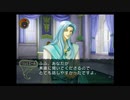 光栄大好き男のアンジェリークトロワ初見実況プレイpart55