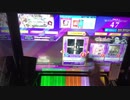 【CHUNITHM】Rightfully AJ 手元