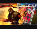 満寵とは マンチョウとは 単語記事 ニコニコ大百科