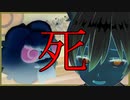 【ポケモン剣盾】殺戮のエルフーン【ランクマッチ】