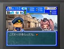 【艦これ×パワプロクンポケット】カンコレクンポケット・andra(中)