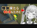 高速フラグ回収師鷹宮リオン