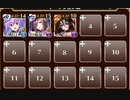 刺激的な異世界交流　トークン使い職＋大英雄