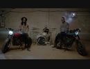 Macan Band - Ba To