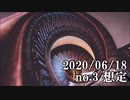 ショートサーキット出張版読み上げ動画5757