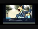 ◉やっと蘇る逆転を実況しますpart9◉