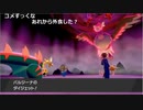 【ニコ生】もこう『aaa』2/4【2020/06/18】