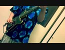 【はやとが弾いた】HEAVEN - Janne Da Arc【ギターで弾いてみた】