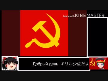 6/18テレビ東京株主総会内容