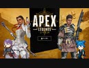 歌仙とお小夜の演練記録【刀剣乱舞偽実況/Apex】
