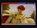 【えがお】FE烈火の剣を初見実況　part49