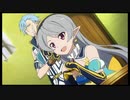 SAO　ロストソング実況プレイpart26
