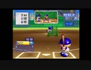 【パワプロ'97 開幕版】初見でパワプロ'97開幕版 サクセスをプレイ！part4/6