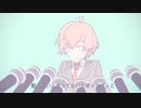 あの娘シークレット-歌ってみた