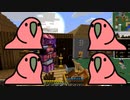 minecraft】再び２人でドラクエmodの世界を実況プレイpart22【DQRMod】