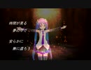 【絶版おじさん】JUSTICE【初音ミクcover V】