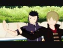 【MMDワートリ】8HIT【出水公平・米屋陽介】