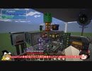 【Minecraft】社畜が次元開拓するTrillionaire #16