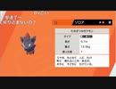 【ニコ生】もこう『aaa』3/4【2020/06/18】