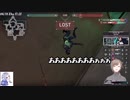 【VALORANT】今日のクソデカボイス叶