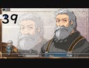 英雄伝説Ⅶ_零の軌跡：改(PS4版)_39