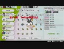 【ニコ生】もこう『aaa』4/4【2020/06/18】