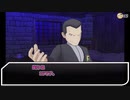 【実卓リプレイ】ガバとヤベーヤツらの新クトゥルフ Part4