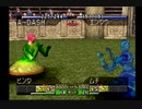 令和ですがモンスターファームをガチ実況プレイ 04