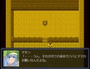 【Cruel Capriccio～λの狂想曲～】終焉を断ち切る物語【プレイ動画】part46
