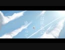 ロギア/きゃんでぃ【歌ってみた】