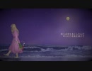【*わかば*】Estelle歌ってみた