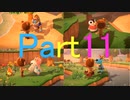 あるがままにあつまれどうぶつの森を実況プレイ Part11