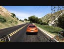 Epic版GTA5でScript Hook Ⅴが使えるようになったぞ！