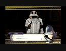遅参であるがファイアーエムブレム風花雪月に挑戦　part76