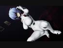 【MMD】綾波レイでLamb.