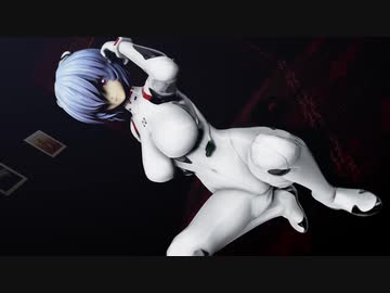 【MMD】綾波レイでLamb.