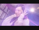 Shiro Schwarz - Power Of Love 2018