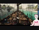 セクシー♥水着♥男の娘の✚アサシンパイレーツクリードオブメテブリアン✚ブラックフラッグ✚♥パート3♥
