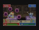 【実況】ファイアーエムブレム烈火の剣をちょくちょく進める。part31