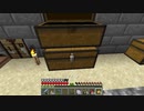 【１．１４】約10分クラフト・征服DAY３【１０８０分目】