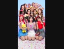 [IZ*ONE]幻想童話Secret Story of the Swan (GAP CRUSH Ver.)