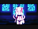 【MMD艦これ】村雨でカトラリー